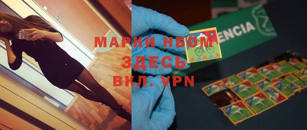 эйфоретик Аркадак