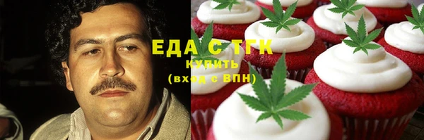эйфоретик Аркадак
