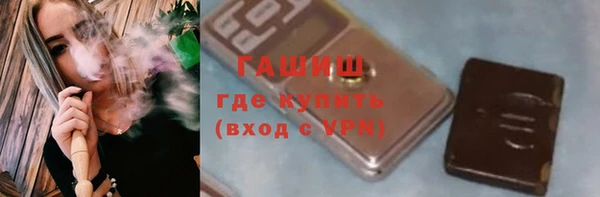 эйфоретик Аркадак