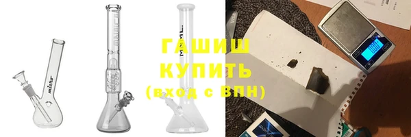 эйфоретик Аркадак
