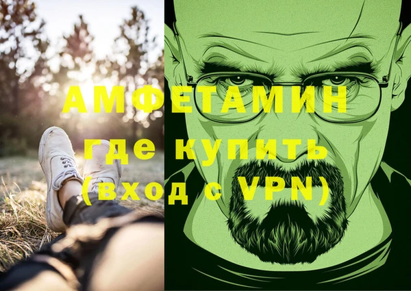 эйфоретик Аркадак