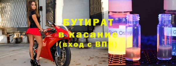 эйфоретик Аркадак