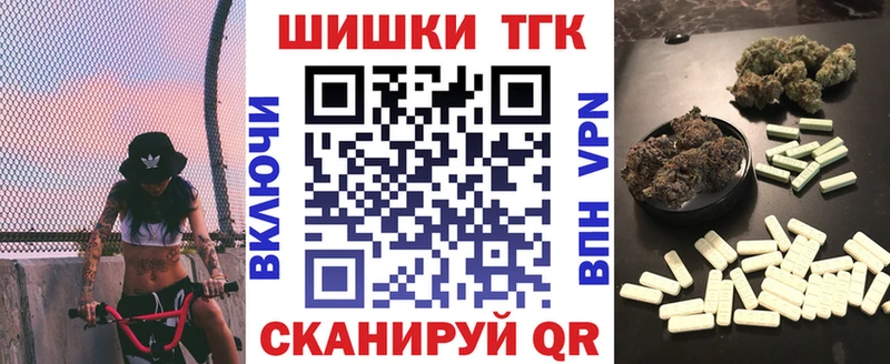 продажа наркотиков  Похвистнево  Марихуана VHQ 